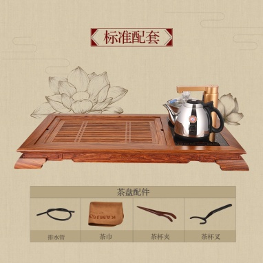 картинка Чайный стол (чайник и кастрюля в комплекте) от интернет магазина