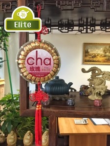 картинка Шу пуэр (мини То Ча) с розой (200 гр) от интернет магазина